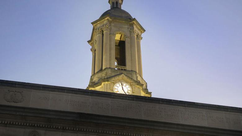 Old Main Bell Tower